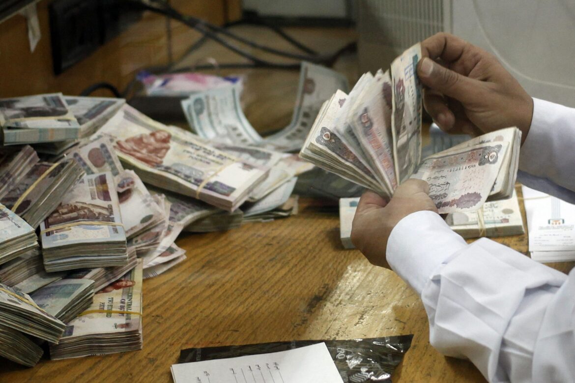البنك المركزي: ارتفاع إجمالي القروض المقدمة من البنوك إلى 3.490 تريليون جنيه