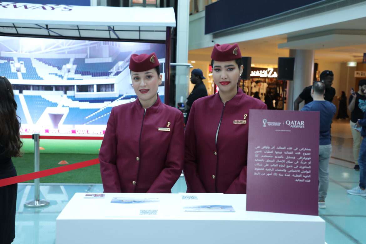 الخطوط القطرية تقدم بطولة كأس العالم في قطر للجماهير في جدة عبر تجربة تفاعلية مميزة