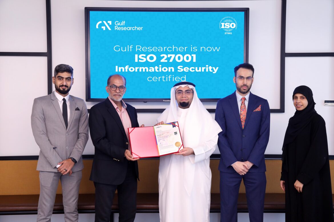 الباحث الخليجي البحرينية: الشركة الأولى في دول مجلس التعاون الخليجي التي تحصل على شهادة الآيزو في مجال أمن المعلومات