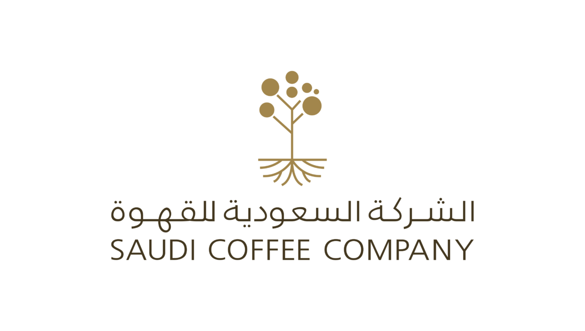 الشركة السعودية للقهوة تشارك في مبادرة مستقبل الاستثمار
