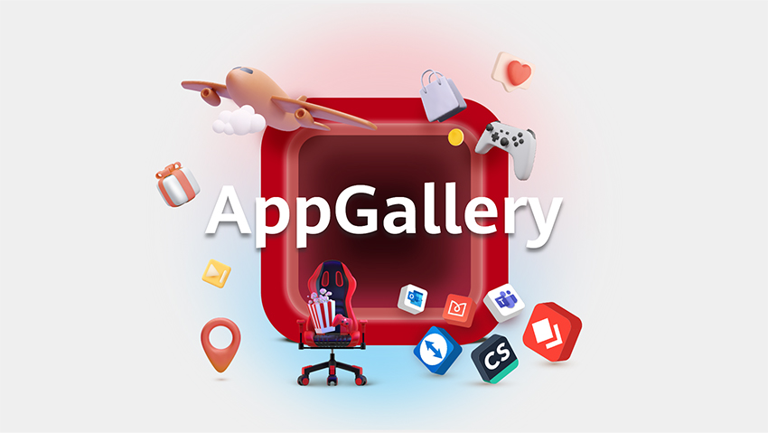 متجر AppGallery يرتقي بتجربة عملكم نحو آفاق أفضل