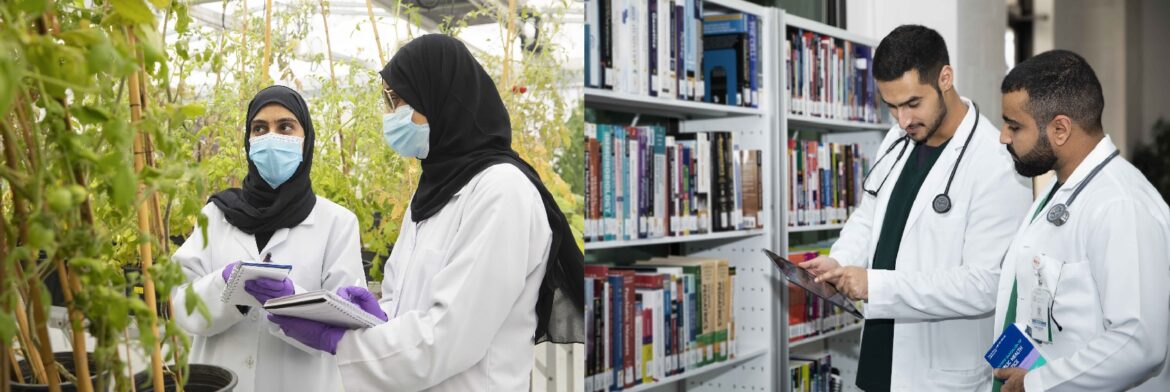 كلية الزراعة والطب البيطري في جامعة الإمارات انطلاقة نوعية جديدة في العام 2023