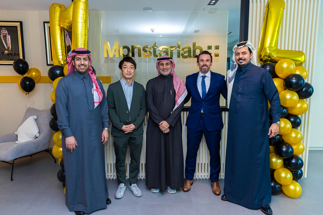 Monsterlab تفتتح فرعاً جديداً في الرياض بالمملكة العربية السعودية