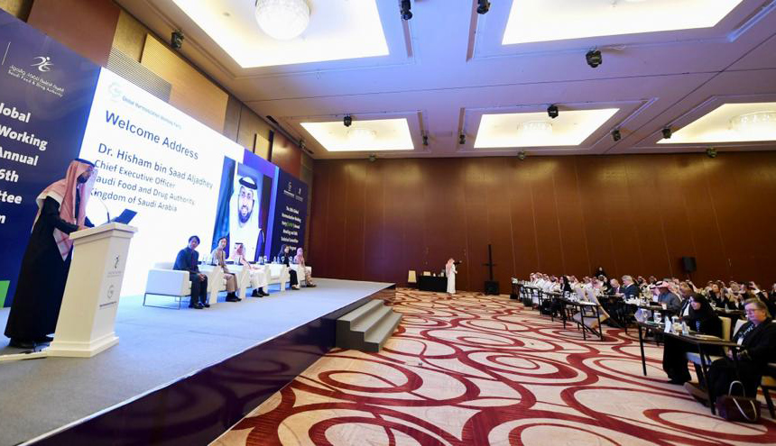 انطلاق فعاليات الاجتماع السنوي السادس والعشرون لمنظمة التجانس العالمي في الرياض