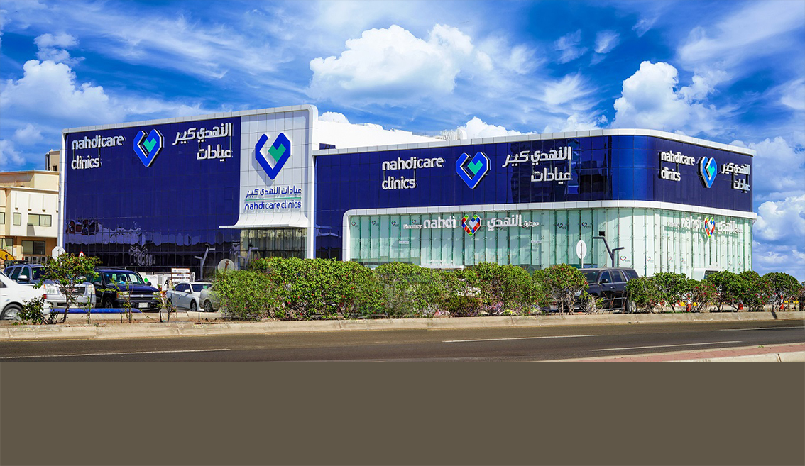“النهدي” تسجل صافي أرباح بقيمة 888 مليون ريال سعودي للسنة المالية 2022م