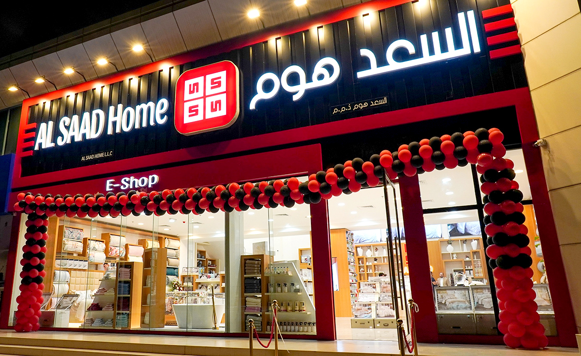 “السعد هوم” تفتتح متجرها الذكي الجديد في دبي
