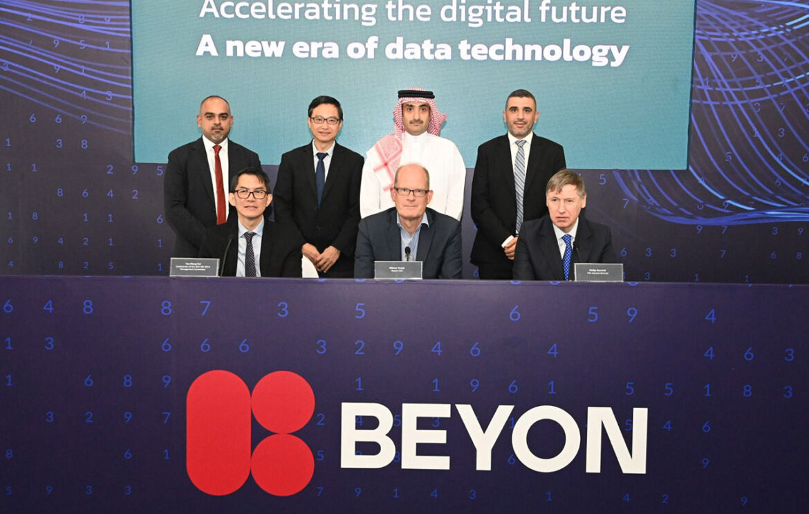 شركة Beyon تعلن عن أكبر استثمار في تاريخها للبنية التحتية الرقمية في البحرين