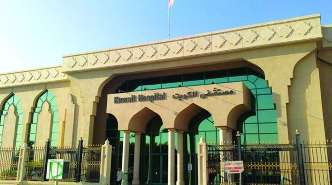 مستشفى الكويت بالشارقة يوفر أفضل الخدمات لمرضى الأمراض العصبية