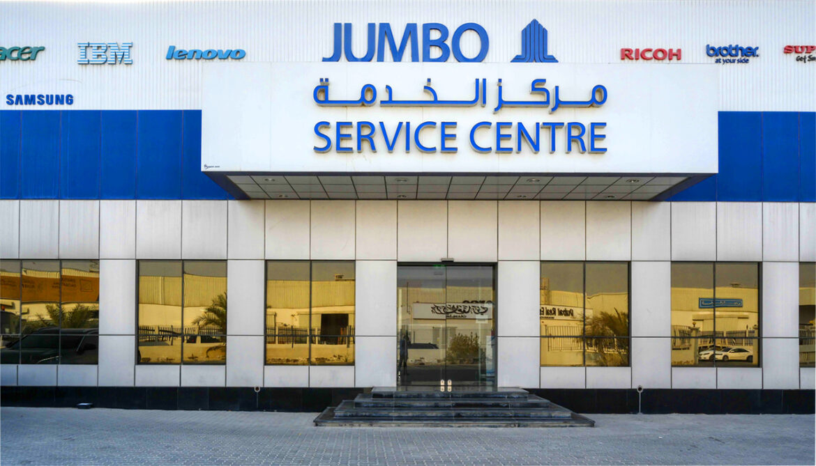 “جمبو للصيانة” تفتتح مركزاً جديداً للخدمات في سلطنة عُمان وتوقع اتفاقيات جديدة مع علامات تجارية رائدة