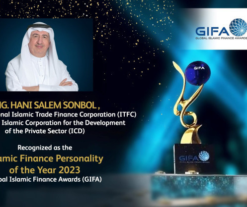 الرئيس التنفيذي للمؤسسة الدولية الإسلامية لتمويل التجارة (ITFC) يحصل على جائزة شخصية العام في التمويل الإسلامي لعام 2023