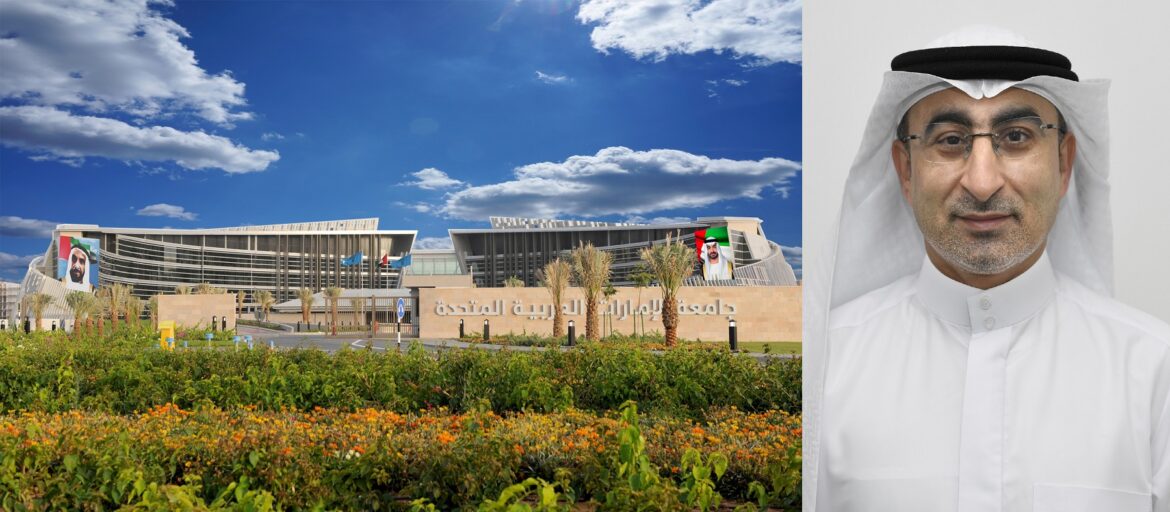 جامعة الإمارات تطلق عدداً من الفعاليات خلال مُشاركتها في مؤتمر الأطراف كوب 28