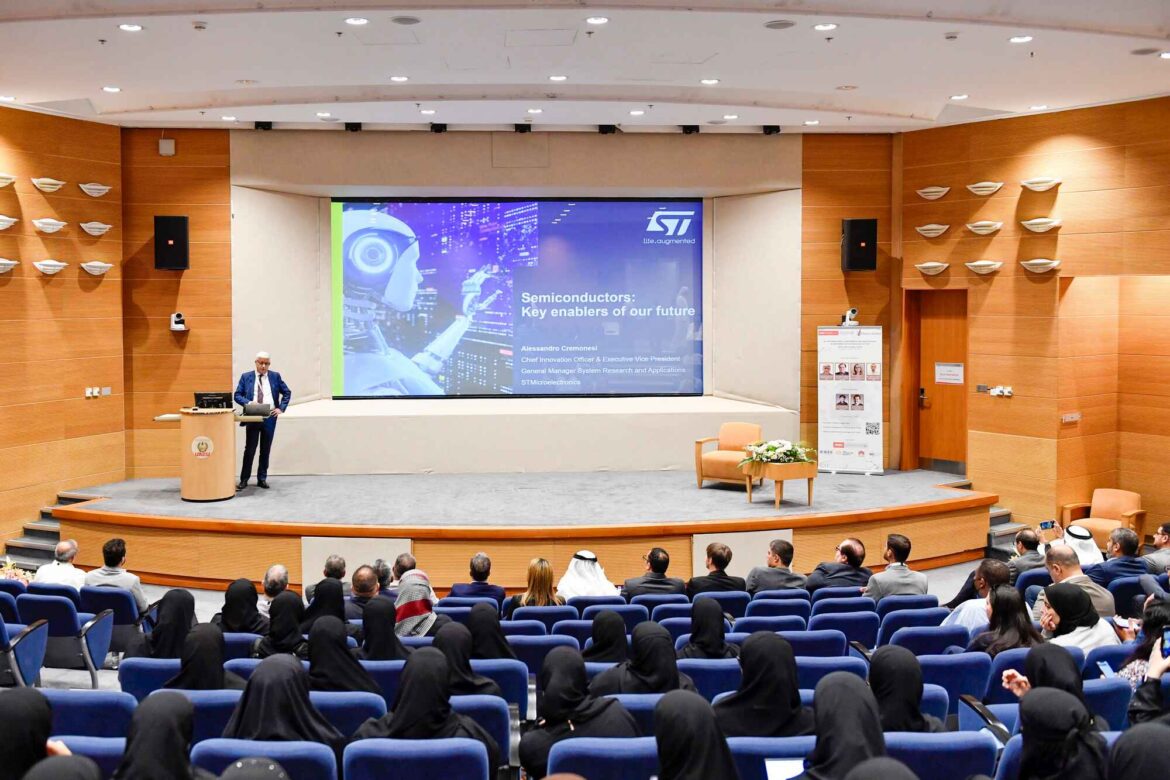 انطلاق المؤتمر الدولي ال15 حول “الابتكارات في تكنولوجيا المعلومات “IEEE IIT 23” بجامعة الإمارات