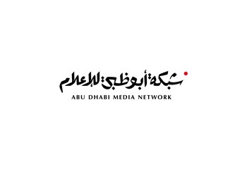 شبكة أبوظبي للإعلام تطلق نظام رقمي متكامل لشراء المحتوى