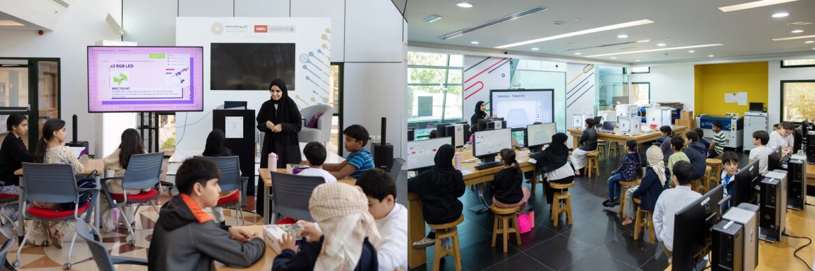 مركز جوجل للابتكار بمنتزه جامعة الإمارات للعلوم والابتكار ينظم مخيماً شتوياً لطلبة المدارس