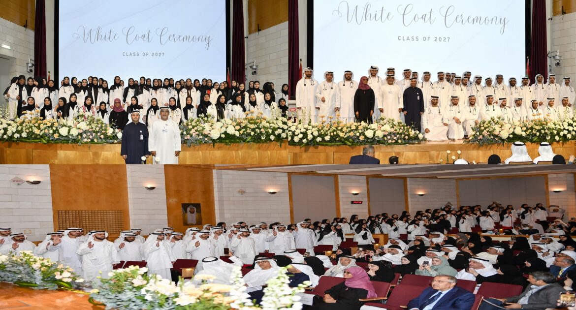 كلية الطب والعلوم الصحية في جامعة الإمارات تنظم “حفل المعطف الأبيض 2024”