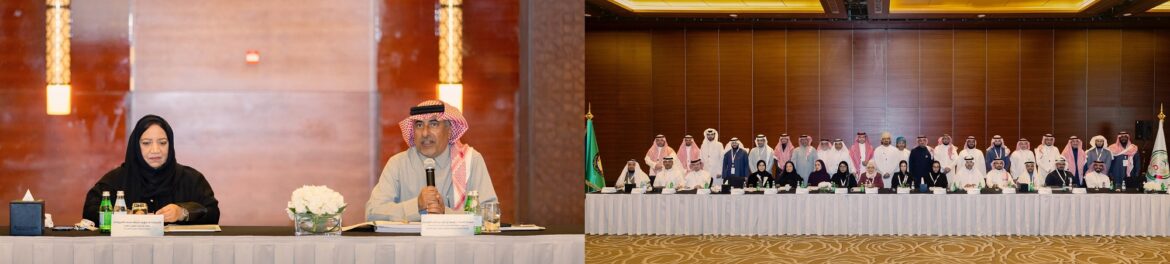 جامعة الإمارات تستضيف الاجتماع الـ 34 للجنة عمداء شؤون الطلبة لجامعات ومؤسسات التعليم العالي بدول الخليج