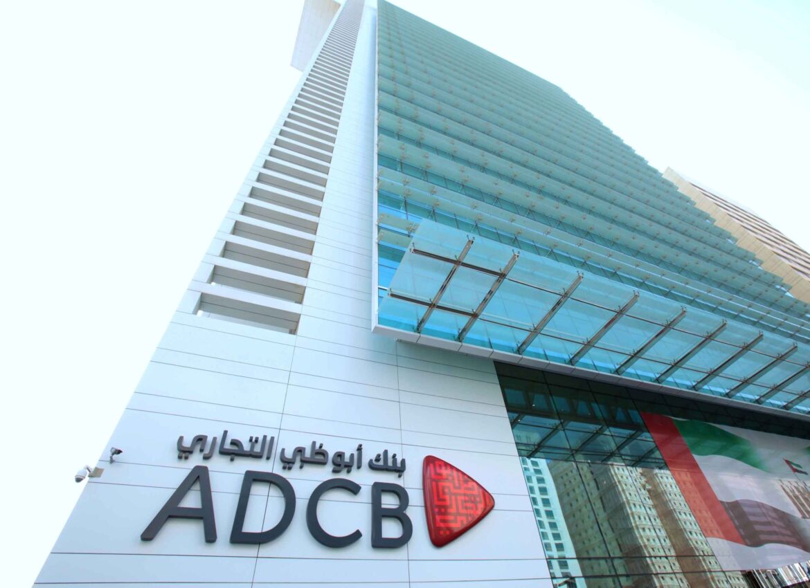 مجموعة بنك أبوظبي التجاري تسجل أرباحاً قياسية بلغت 8.206 مليار درهم عن العام 2023 بارتفاع بنسبة 28%