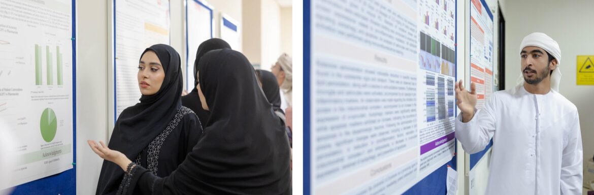 كلية الطب والعلوم الصحية بجامعة الإمارات تُنظّم منتدى “يوم الأبحاث”