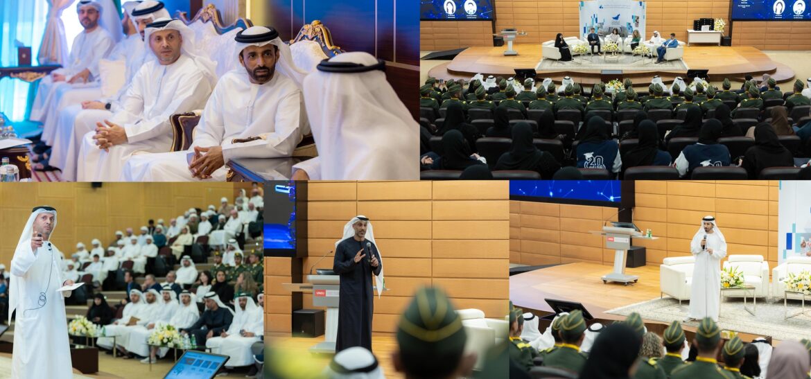 جامعة الإمارات تعقد”منتدى المهارات المستقبلية والتوظيف”