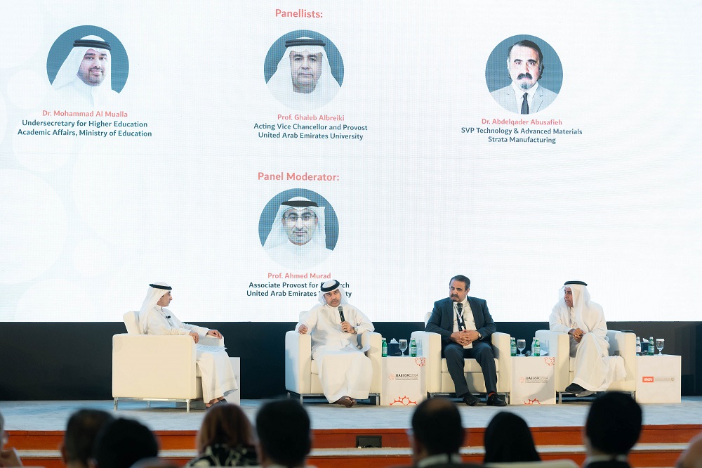 جامعة الإمارات تعقد مؤتمر الإمارات التاسع لأبحاث طلبة الدراسات العليا