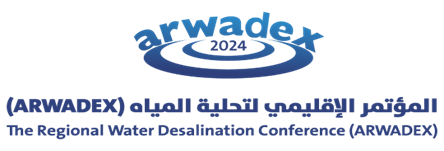 انطلاق المؤتمر الإقليمي لتحلية المياه ARWADEX في ديسمبر المقبل