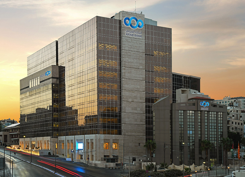 535  مليون دولار أمريكي أرباح مجموعة البنك العربي خلال النصف الأول من العام 2025 وبنسبة نمو 6%