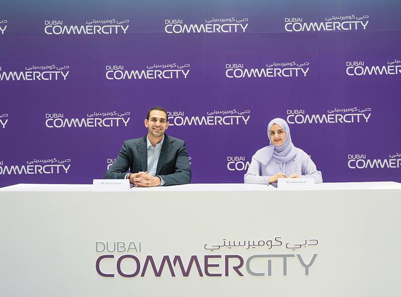 شراكة بين “دبي كوميرسيتي” و”زينة” للحلول المالية الذكية