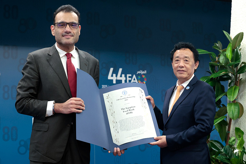 بنك الطعام المصري أول مؤسسة مصرية تفوز بجائزة منظمة الأغذية والزراعة للأمم المتحدة الفاو تقديرًا لدورها الريادي في تحقيق الأمن الغذائي