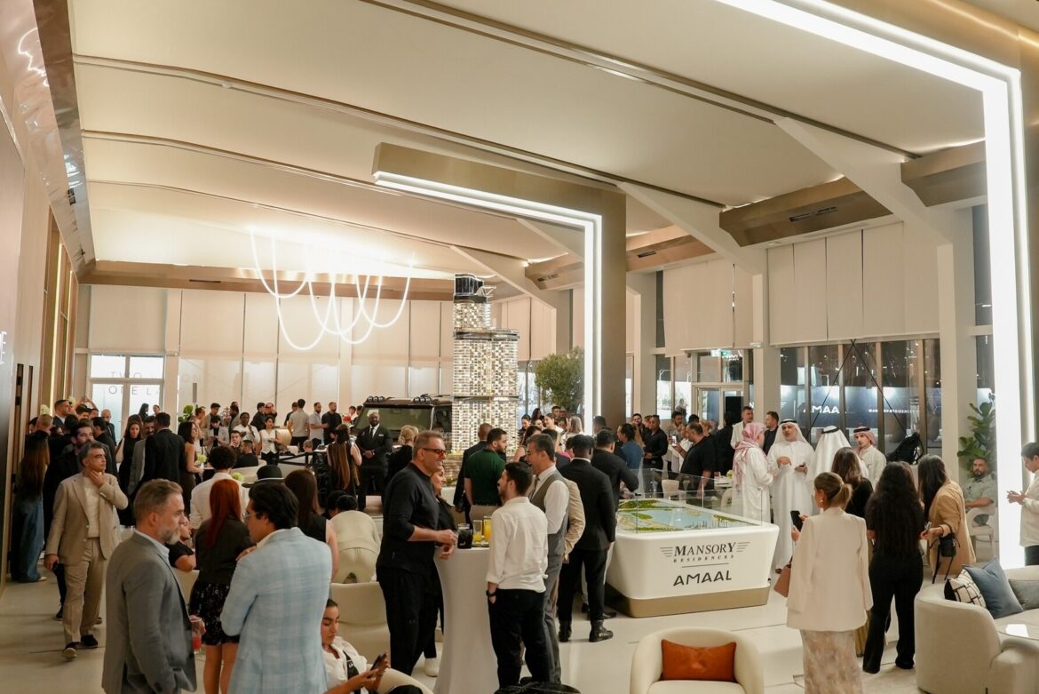 شركة “آمال” تكشف الستار عن مركز تجارب فائق الفخامة بدبي