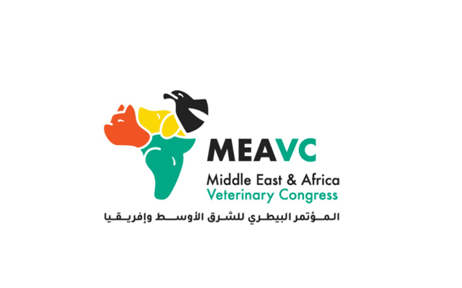 المؤتمر البيطري للشرق الأوسط وأفريقيا يعود إلى دبي بدورته الثانية من 17 إلى 19 أكتوبر 2025