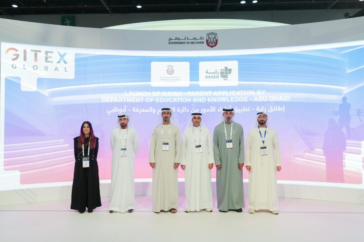 التعليم والمعرفة تكشف عن منصة “راية” الرقمية للارتقاء بالتجربة التعليمية في أبوظبي