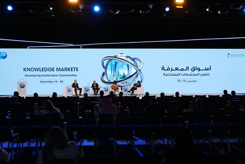 الإمارات الأولى عربياً على مؤشِّر المعرفة العالمي لعام 2025