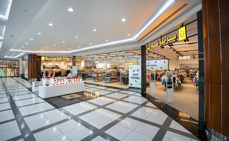 عرض ’الجمعة المبتسمة‘ من براندز فور لس بخصوماتٍ من 25% إلى 75% في جميع أنحاء دولة الإمارات