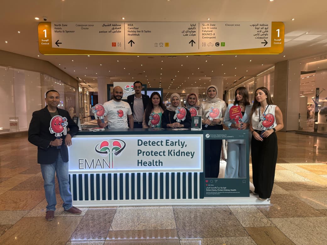 شبكة مختبرات “يونيلابس” وجمعية الإمارات الطبية لأمراض وزراعة الكلى يطلقان حملة «الوعي وفحص صحة الكلى»