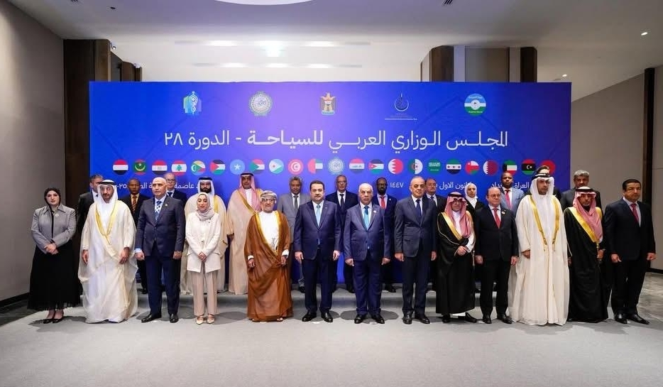 اختيار العين عاصمةً للسياحة العربية لعام 2026