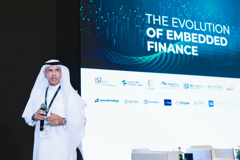 قمة موارد للتكنولوجيا المالية والابتكار 2026 تختتم أعمالها وترسّخ ملامح مستقبل التمويل المدمج