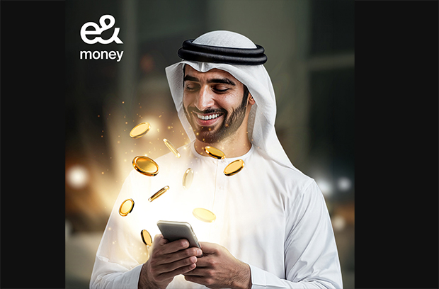 “إي آند موني” تطلق خدمة شراء وبيع الذهب في دولة الإمارات