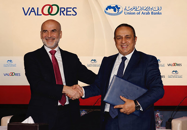 تحالف استراتيجي بين VALOORES واتحاد المصارف العربية لتطوير منظومات الامتثال والحوكمة المدعومة بالذكاء الاصطناعي في المنطقة العربية