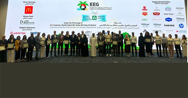 أريستون تعزز التزامها بالعيش المستدام بمناسبة اليوم العالمي للبيئة