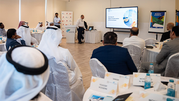 أجرة الشارقة تنظم دورة تدريبية متخصصة حول التحول الرقمي